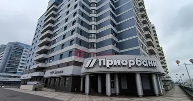 Коммерческое помещение 45 м² в Минск, Беларусь