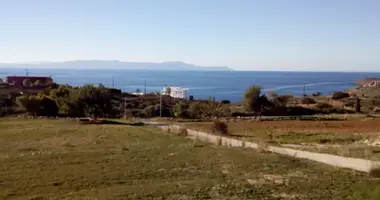 Terrain dans Grèce