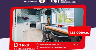 Wohnung 3 Zimmer in Saslauje, Weißrussland