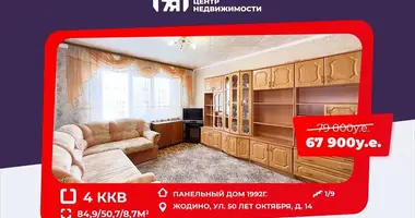 Apartamento 4 habitaciones en Zhodino, Bielorrusia