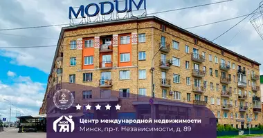 Квартира 2 комнаты в Минск, Беларусь