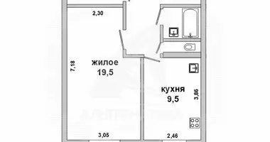 Wohnung 1 Zimmer in Telminski sielski Saviet, Weißrussland