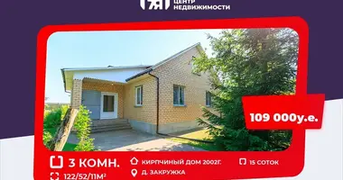 Cottage with garage, with landscape design in Krupicki sielski Saviet, Belarus