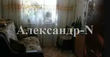 1 room apartment in Odessa, Ukraine