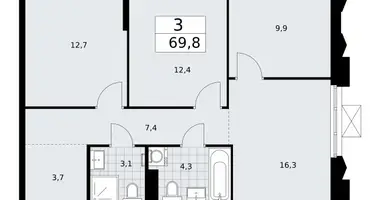 Appartement 3 chambres dans Troïtsk, Russie