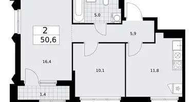2 room apartment in Troitsk, Russia