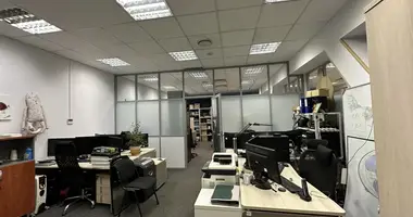 Bureau 359 m² dans Moscou, Russie