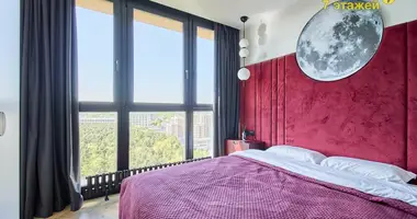3 room apartment in Minsk, Belarus