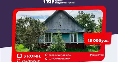 House in Chazouski sielski Saviet, Belarus