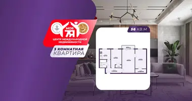 Apartamento 3 habitaciones en Saligorsk, Belarús