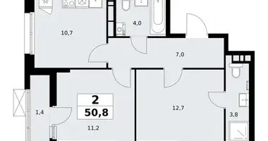 Appartement 2 chambres dans poselenie Sosenskoe, Fédération de Russie