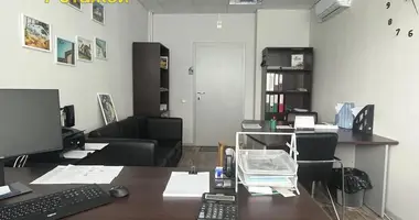 Nieruchomości komercyjne 18 m² w Mińsk, Białoruś