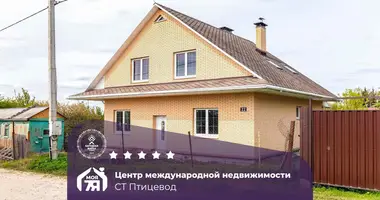 Haus in Lasanski selski Savet, Belarus