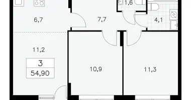 Appartement 3 chambres dans poselenie Sosenskoe, Fédération de Russie