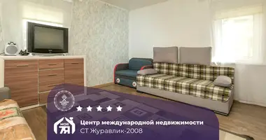 Casa en Haradocki sielski Saviet, Belarús