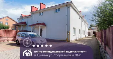 House in Cnianka, Belarus