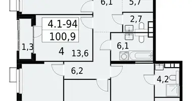 Mieszkanie 4 pokoi w South-Western Administrative Okrug, Rosja
