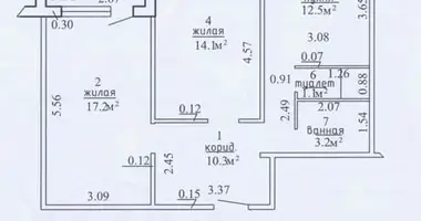 2 room apartment in Barawlyany, Belarus