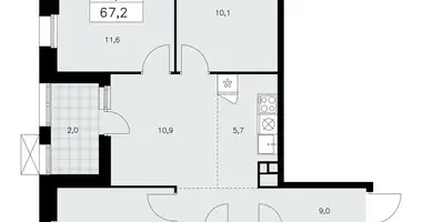 Apartamento 4 habitaciones en poselenie Sosenskoe, Rusia