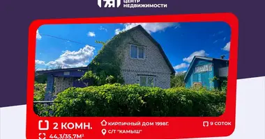 Dom w Chaciuchouski siel ski Saviet, Białoruś