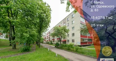 Wohnung 2 zimmer in Minsk, Belarus