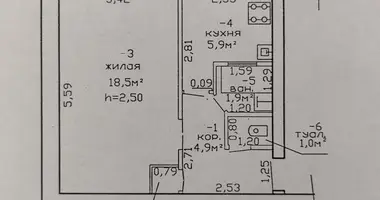 Appartement 1 chambre dans Homiel, Biélorussie