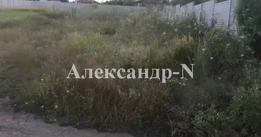 Plot of land in Odessa, Ukraine