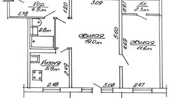 2 room apartment in Minsk, Belarus