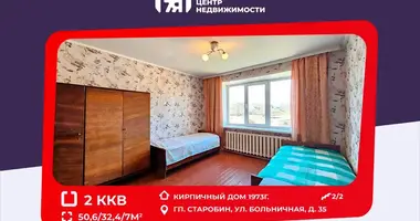 Квартира 2 комнаты в Старобин, Беларусь