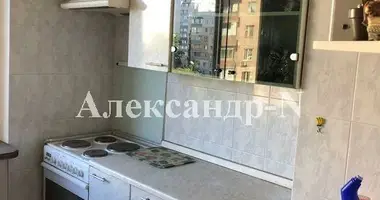 3 room apartment in Odessa, Ukraine