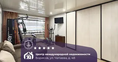 1 room apartment in Barysaw, Belarus