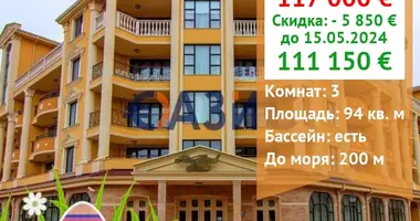 Apartamento 3 habitaciones en Pomorie, Bulgaria