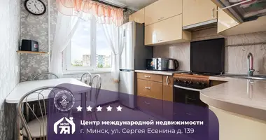 Wohnung 3 zimmer in Minsk, Belarus