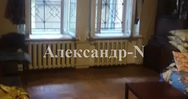 2 room apartment in Odessa, Ukraine