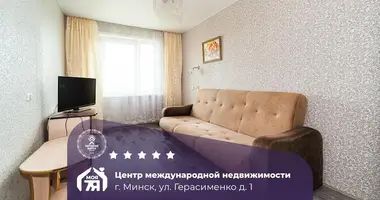 2 room apartment in Minsk, Belarus