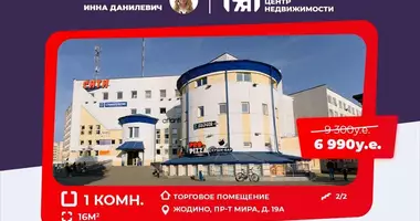 Tienda 16 m² en Zhodino, Bielorrusia