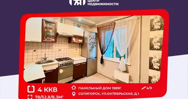 Apartamento 4 habitaciones en Saligorsk, Bielorrusia