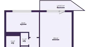 Квартира 1 комната в Минск, Беларусь