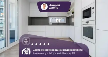 Apartamento 3 habitaciones en Ratomka, Bielorrusia