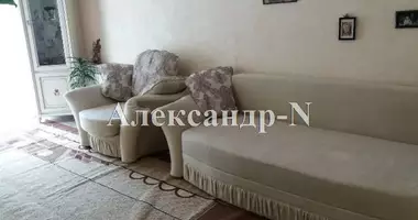 1 room apartment in Donetsk Oblast, Ukraine