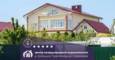 Chalet dans Vialiki Trascianiec, Bélarus