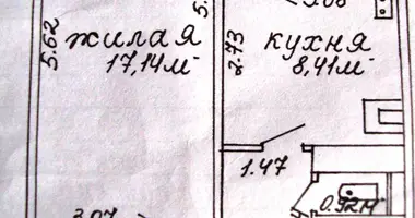 Mieszkanie 1 pokój w Mińsk, Białoruś