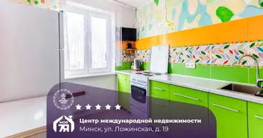 Wohnung 3 zimmer in Minsk, Weißrussland