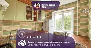 3 room apartment in Barysaw, Belarus