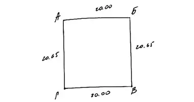 Plot of land in Astrasyckaharadocki sielski Saviet, Belarus