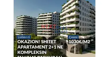 Apartamento 3 habitaciones en Tirana, Albania