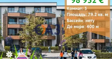 Mieszkanie 3 pokoi w Burgas, Bułgaria