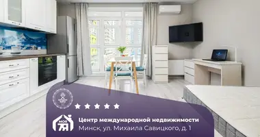Wohnung 1 zimmer in Minsk, Belarus