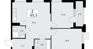 Wohnung 2 zimmer in Troizk, Russland