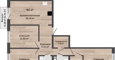 4 room apartment in Kalodziscanski sielski Saviet, Belarus